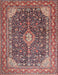 Traditional Brown Red Medallion Rug, tr1610