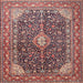 Square Traditional Brown Red Medallion Rug, tr1610