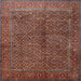 Square Traditional Saffron Red Persian Rug, tr1616