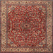 Square Traditional Red Persian Rug, tr1618