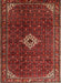 Traditional Sienna Brown Persian Rug, tr1619