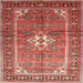 Square Traditional Light Copper Gold Persian Rug, tr161