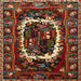 Square Traditional Dark Gold Brown Persian Rug, tr1633