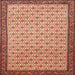 Square Traditional Red Persian Rug, tr1635
