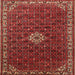 Square Traditional Red Persian Rug, tr1643