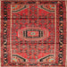 Square Traditional Rust Pink Persian Rug, tr164