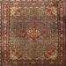 Square Traditional Saffron Red Persian Rug, tr1654