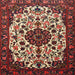 Round Machine Washable Traditional Saffron Red Rug, wshtr1656