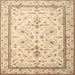 Square Traditional Sun Yellow Persian Rug, tr1657