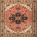 Square Traditional Dark Sienna Brown Persian Rug, tr1676