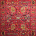 Square Traditional Rust Pink Persian Rug, tr1681