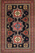 Traditional Dark Almond Brown Persian Rug, tr1683