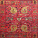 Square Traditional Rust Pink Persian Rug, tr1684