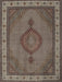 Machine Washable Traditional Dark Brown Rug, wshtr16