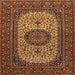 Square Traditional Saffron Red Medallion Rug, tr1707