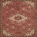 Square Traditional Red Persian Rug, tr170