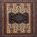 Square Traditional Dark Almond Brown Persian Rug, tr1712