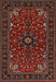 Machine Washable Traditional Sienna Brown Rug, wshtr1713