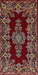 Traditional Dark Almond Brown Persian Rug, tr1726