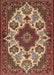 Traditional Saffron Red Medallion Rug, tr1729