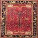 Square Traditional Red Animal Rug, tr172