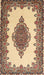 Traditional Sienna Brown Medallion Rug, tr1731