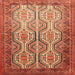 Square Traditional Mango Orange Persian Rug, tr1732