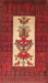 Traditional Red Persian Rug, tr1733