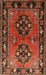 Machine Washable Traditional Tomato Red Rug, wshtr1744