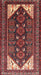 Machine Washable Traditional Dark Almond Brown Rug, wshtr1748