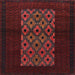 Square Traditional Wine Red Persian Rug, tr1752