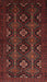 Machine Washable Traditional Chestnut Brown Rug, wshtr1755