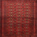 Square Traditional Fire Brick Red Southwestern Rug, tr1759