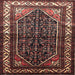 Square Traditional Dark Gold Brown Persian Rug, tr175