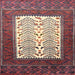 Square Traditional Brown Red Persian Rug, tr1761