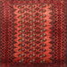 Square Traditional Red Southwestern Rug, tr1763