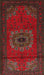 Traditional Dark Brown Medallion Rug, tr1772