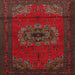 Square Traditional Dark Brown Medallion Rug, tr1772