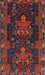 Traditional Chestnut Brown Persian Rug, tr1773