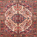 Square Traditional Fire Brick Red Persian Rug, tr177