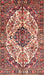 Machine Washable Traditional Fire Brick Red Rug, wshtr177