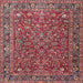 Square Traditional Pink Persian Rug, tr1783