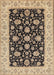 Traditional Dark Brown Oriental Rug, tr1794