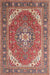 Machine Washable Traditional Bright Maroon Red Rug, wshtr179