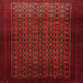 Square Traditional Red Persian Rug, tr1801