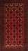 Machine Washable Traditional Tomato Red Rug, wshtr1808