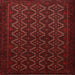 Square Traditional Red Persian Rug, tr1810