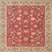 Square Traditional Red Persian Rug, tr181