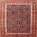 Round Machine Washable Traditional Sunrise Orange Rug, wshtr182