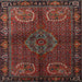 Round Machine Washable Traditional Brown Rug, wshtr1830